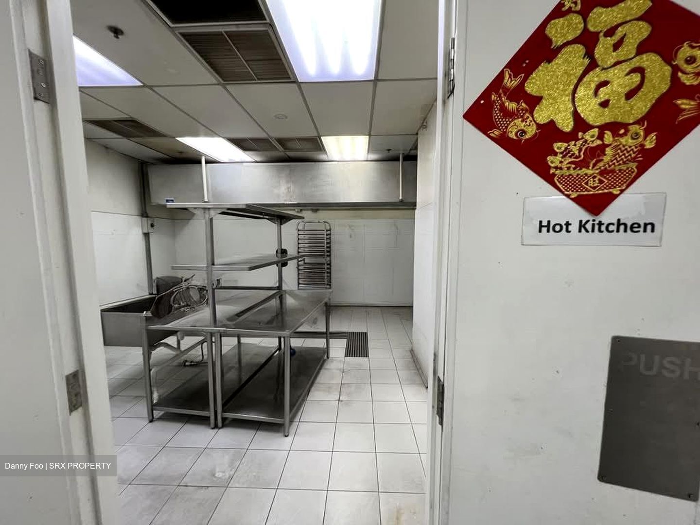 Food Xchange @ Admiralty (D27), Factory #539750331